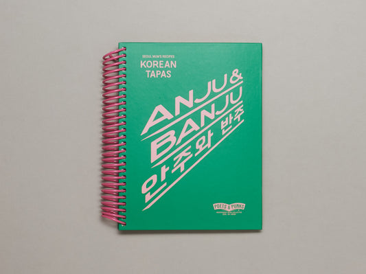 ANJU_BANJU-KoreanTapasRecipesandStoryBook