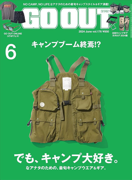 GO_OUT_JAPANESE_MAGAZINE_JUNE_2024_VOL.176